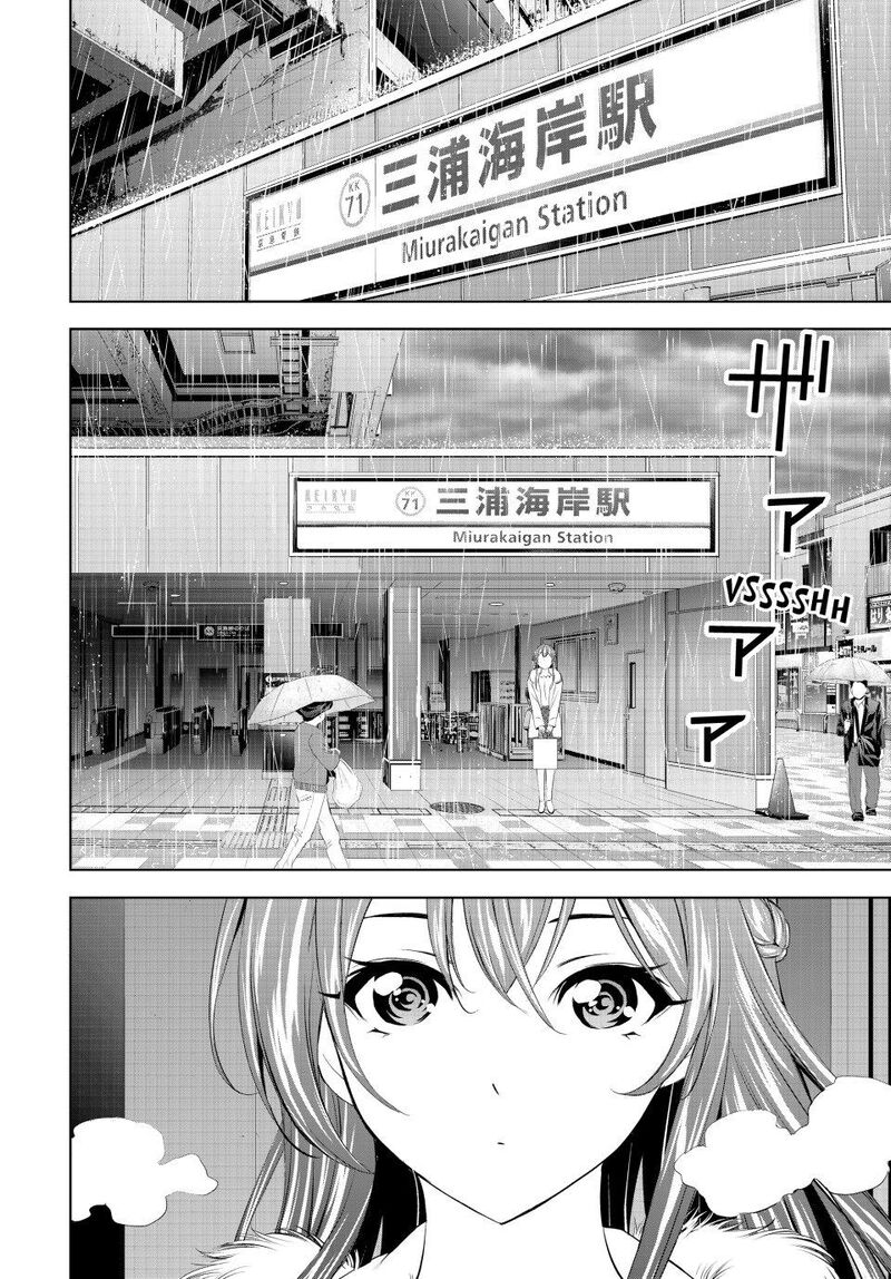 Megami No Caf Terrace Chapter 201 Page 6