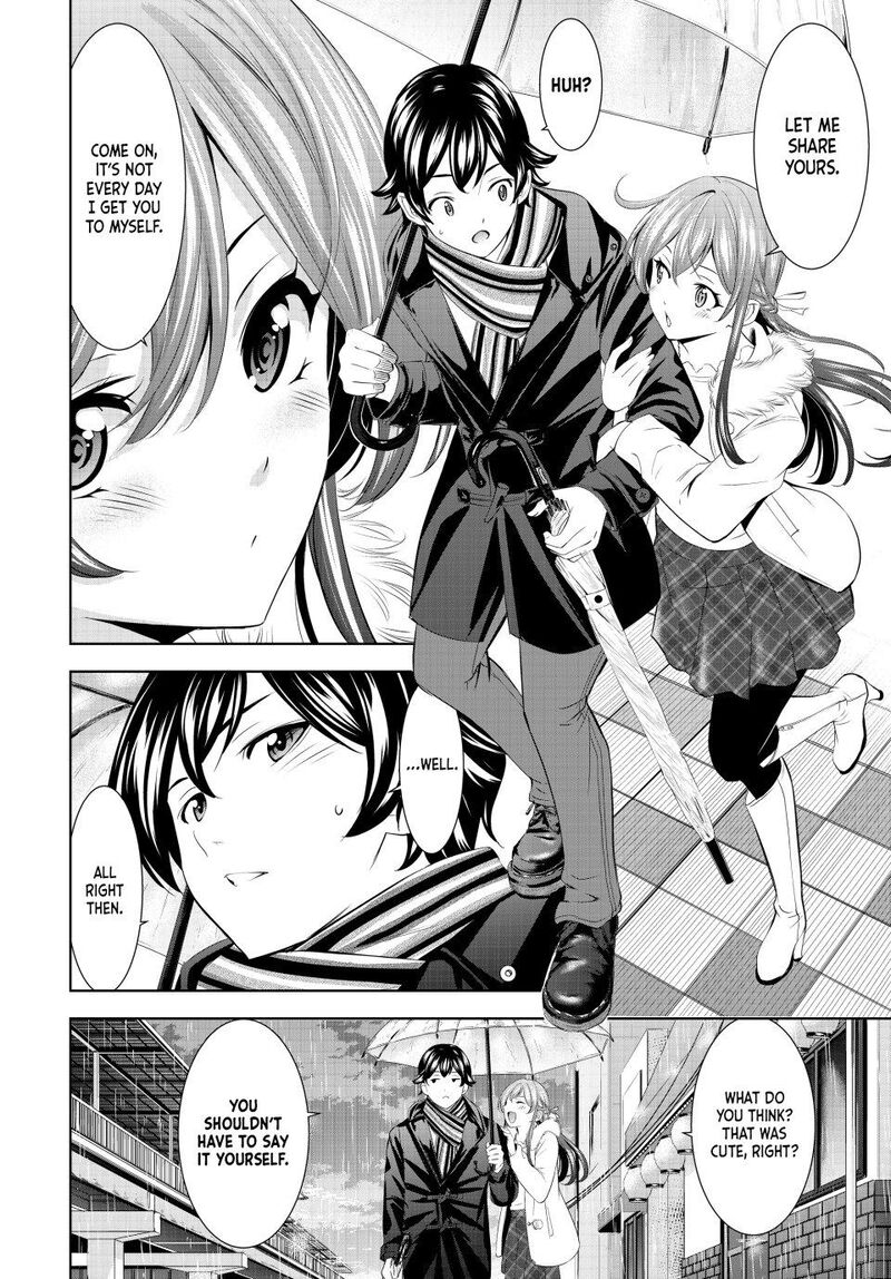 Megami No Caf Terrace Chapter 201 Page 8