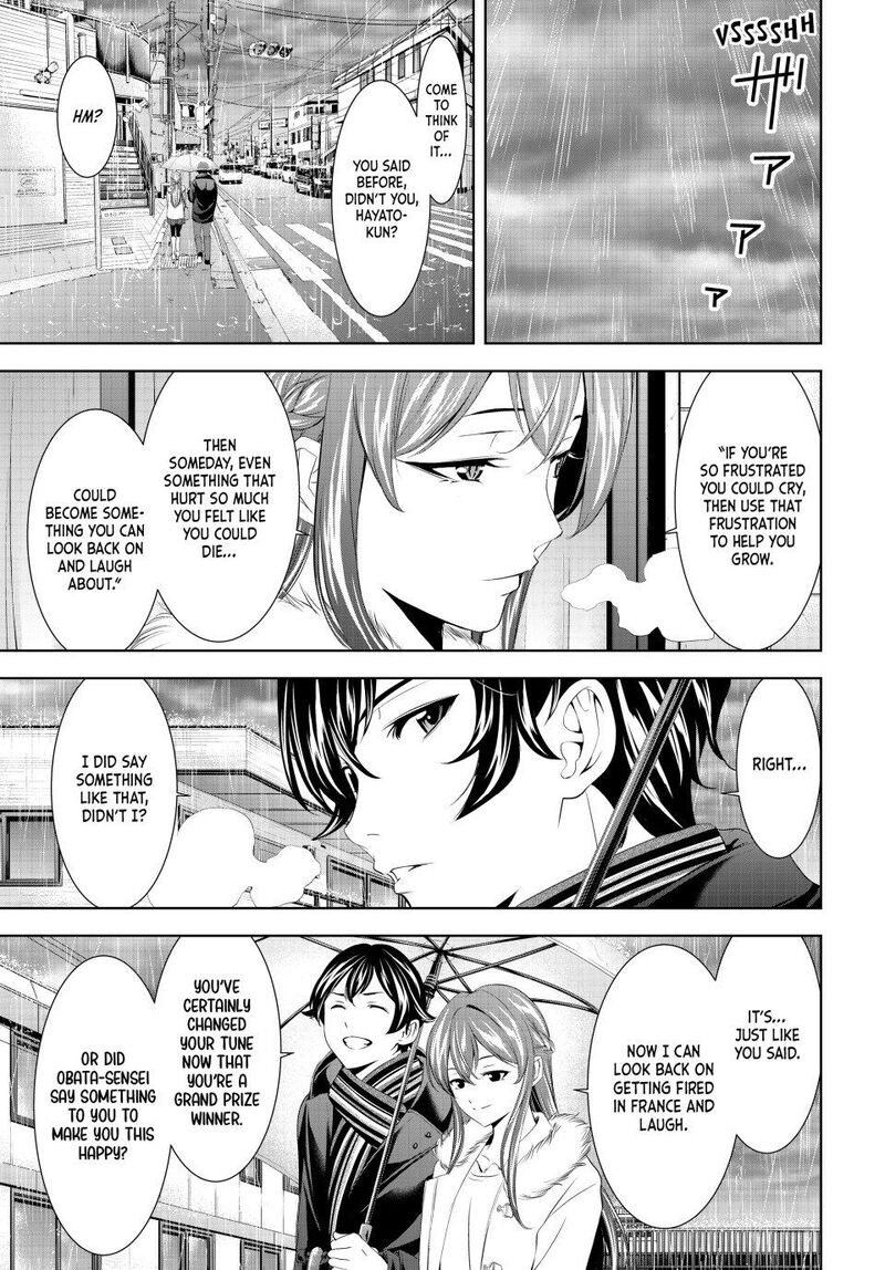 Megami No Caf Terrace Chapter 201 Page 9