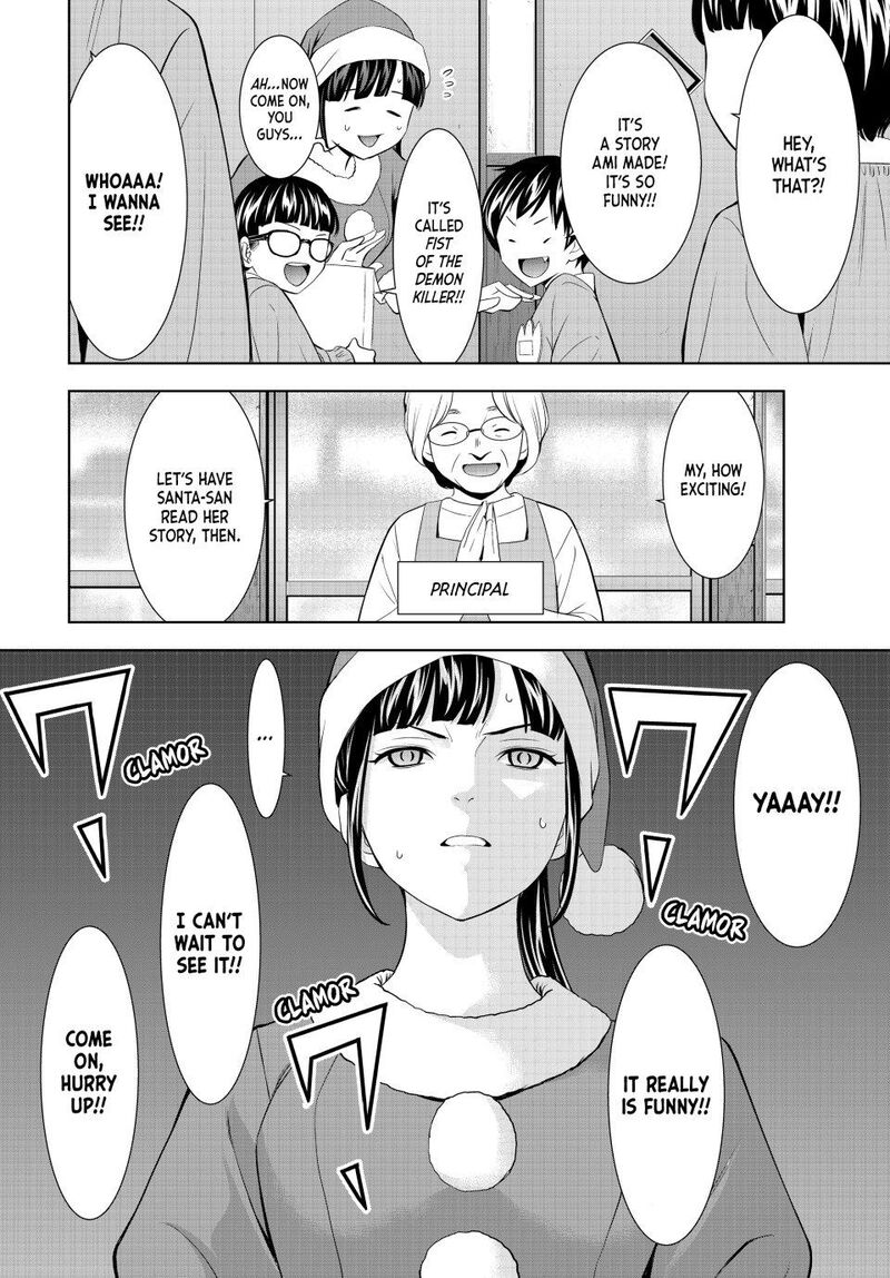 Megami No Caf Terrace Chapter 202 Page 10