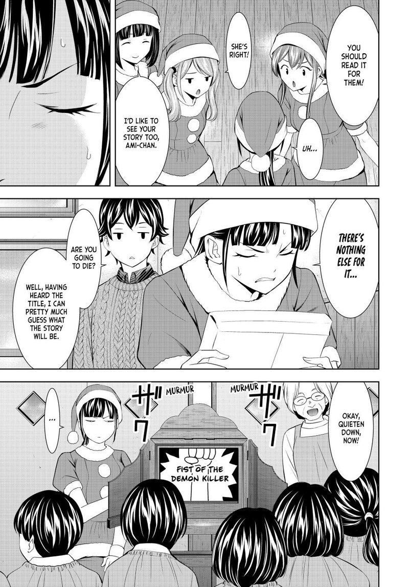 Megami No Caf Terrace Chapter 202 Page 11