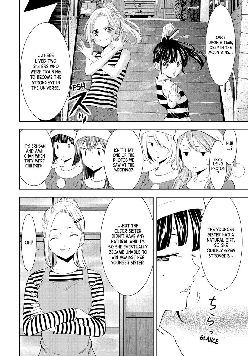 Megami No Caf Terrace Chapter 202 Page 12