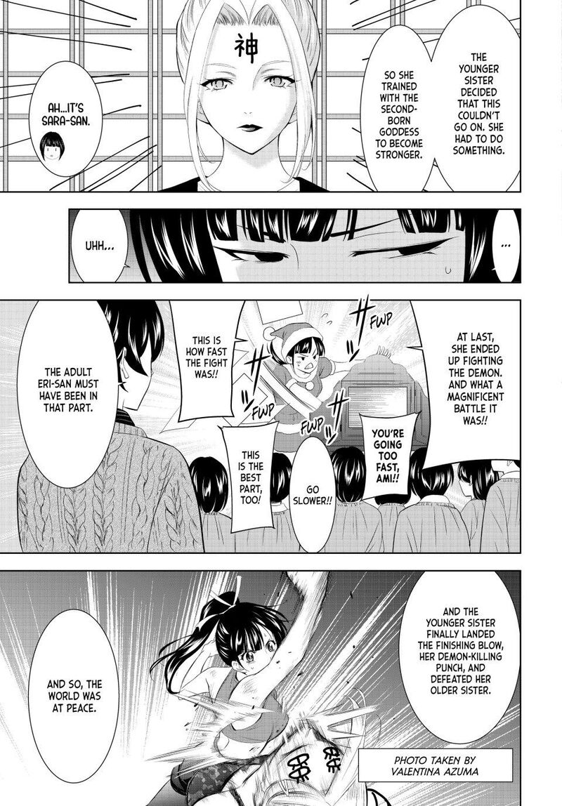Megami No Caf Terrace Chapter 202 Page 15