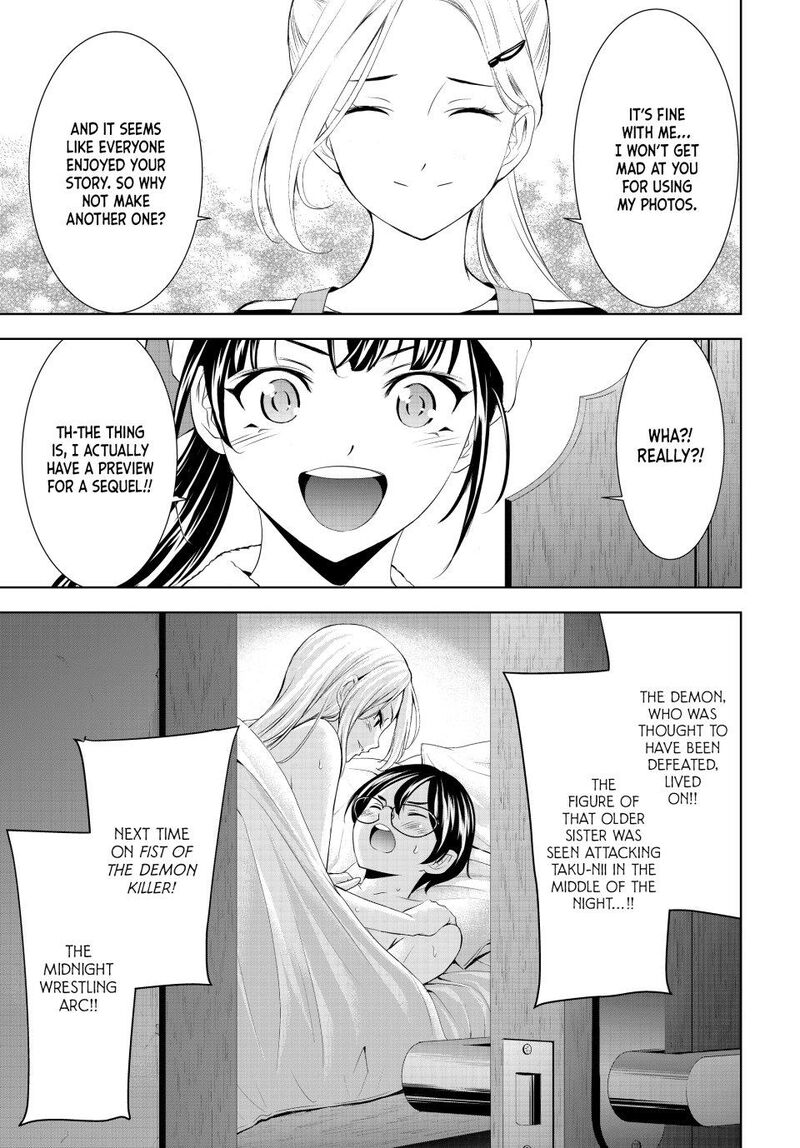 Megami No Caf Terrace Chapter 202 Page 17