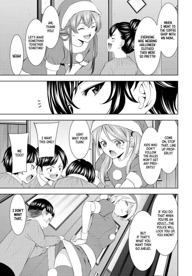 Megami No Caf Terrace Chapter 202 Page 5