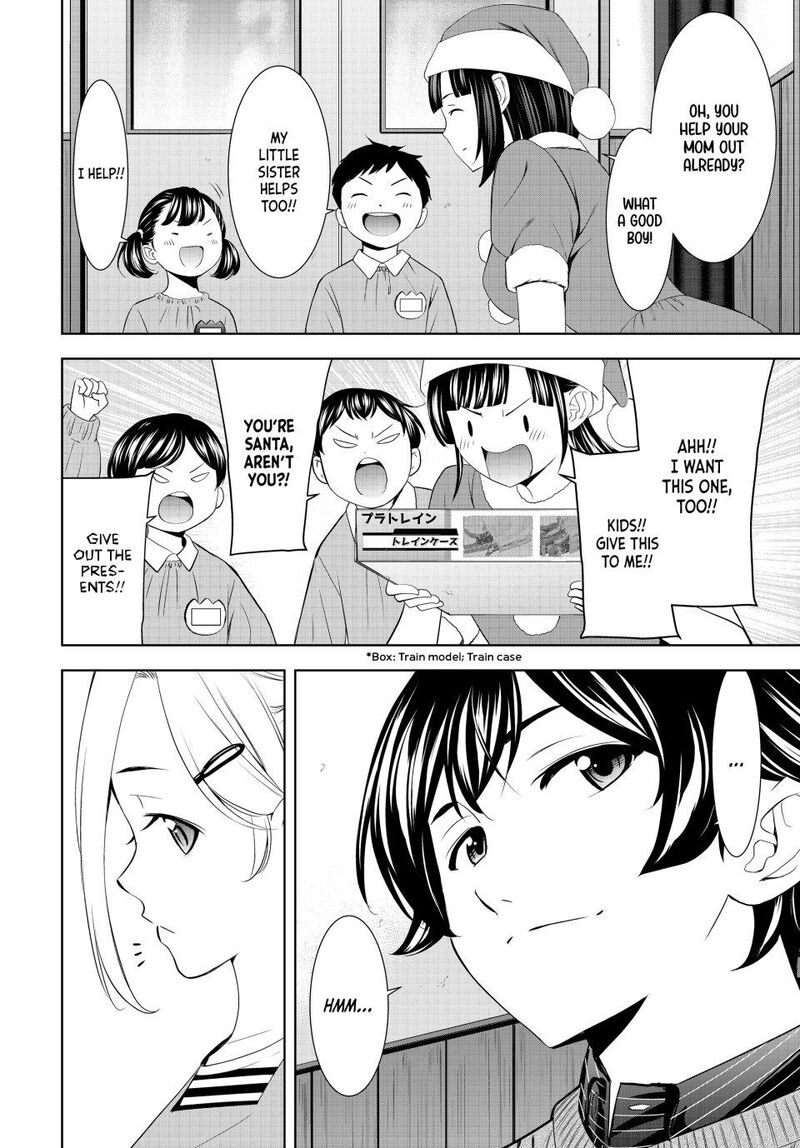 Megami No Caf Terrace Chapter 202 Page 6