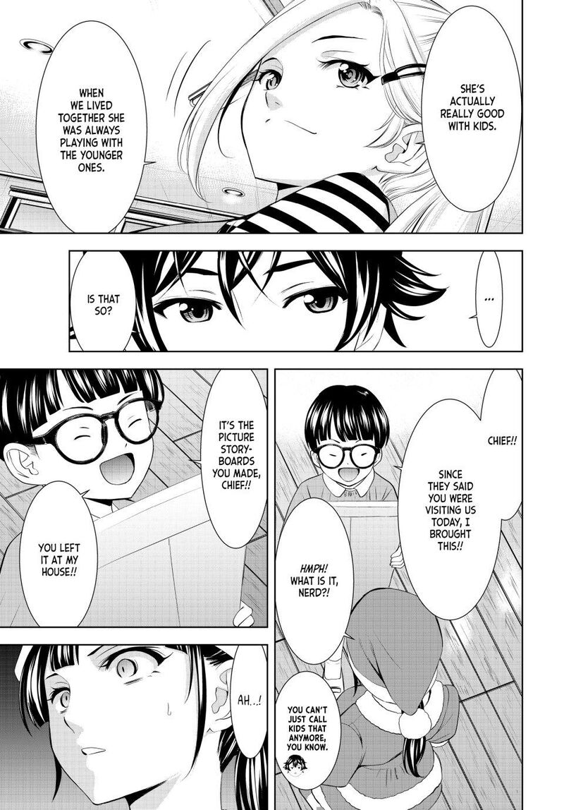 Megami No Caf Terrace Chapter 202 Page 9