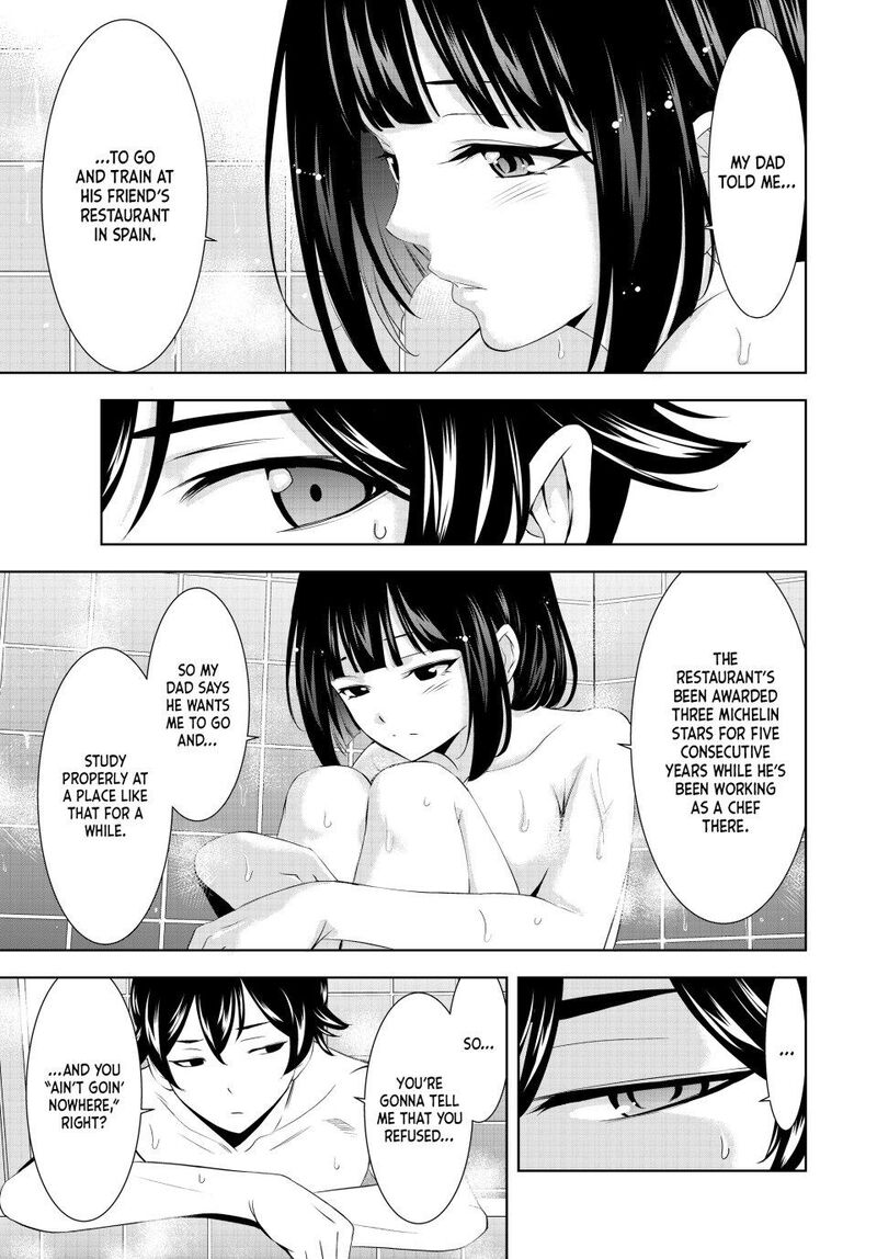 Megami No Caf Terrace Chapter 203 Page 11