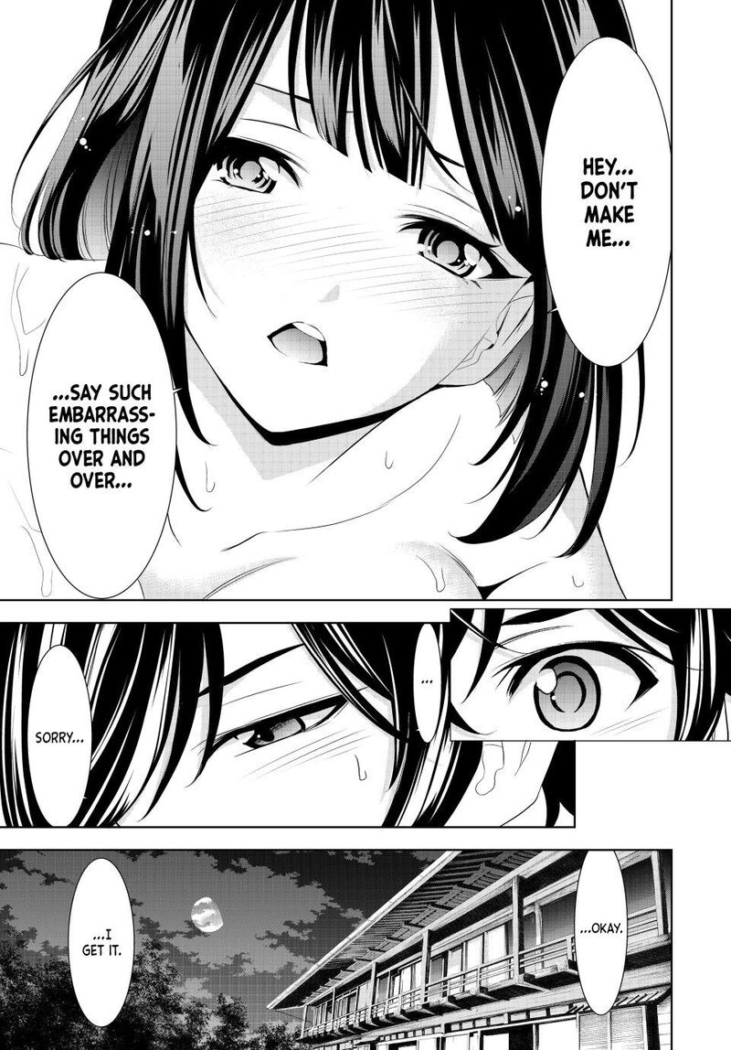 Megami No Caf Terrace Chapter 203 Page 15