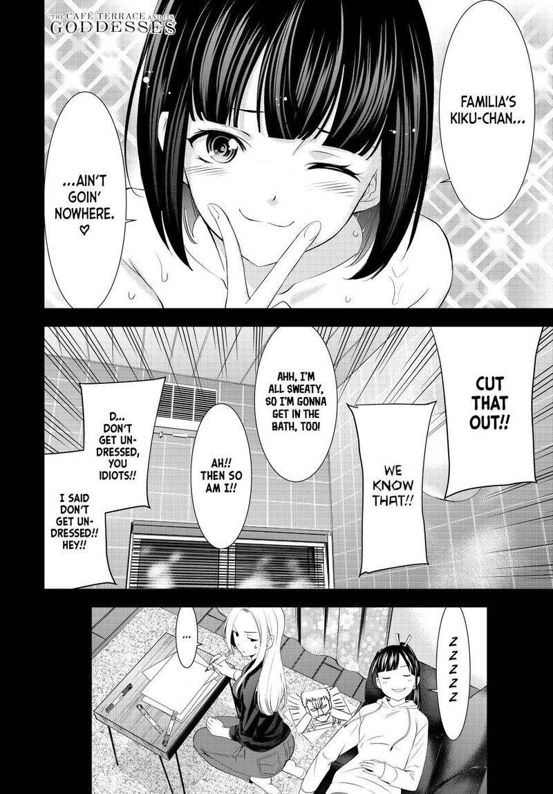 Megami No Caf Terrace Chapter 203 Page 18