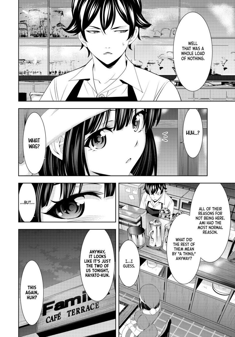 Megami No Caf Terrace Chapter 203 Page 2