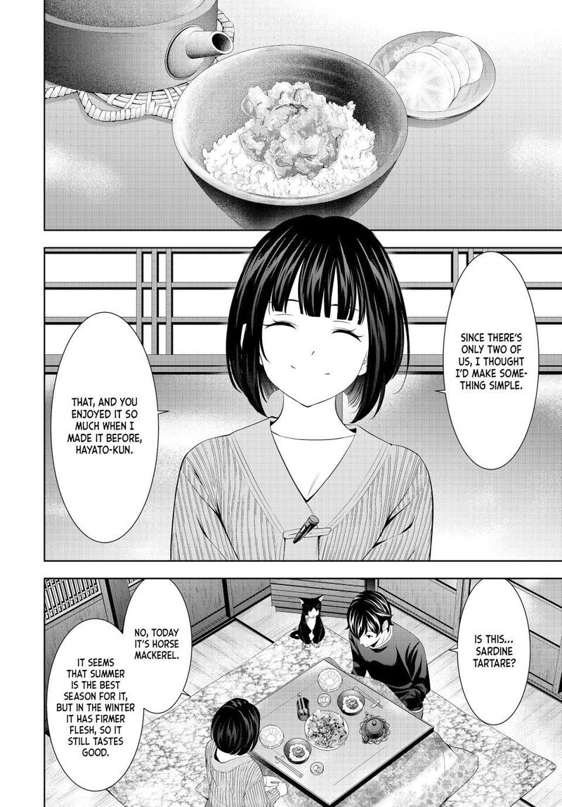 Megami No Caf Terrace Chapter 203 Page 4