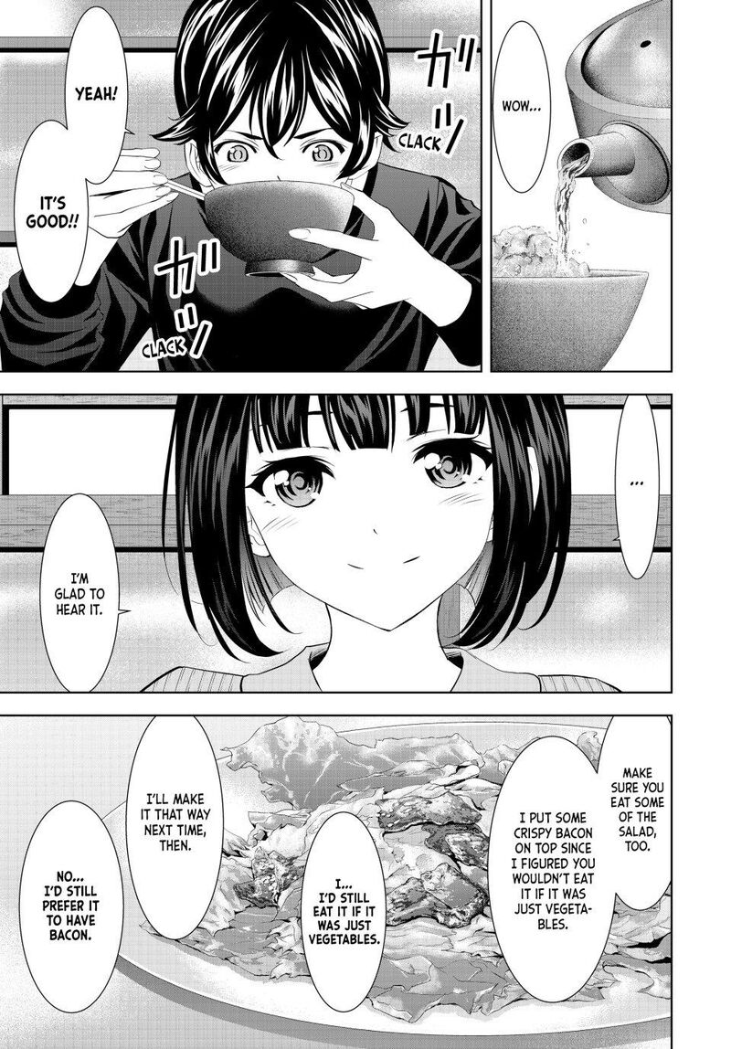 Megami No Caf Terrace Chapter 203 Page 5