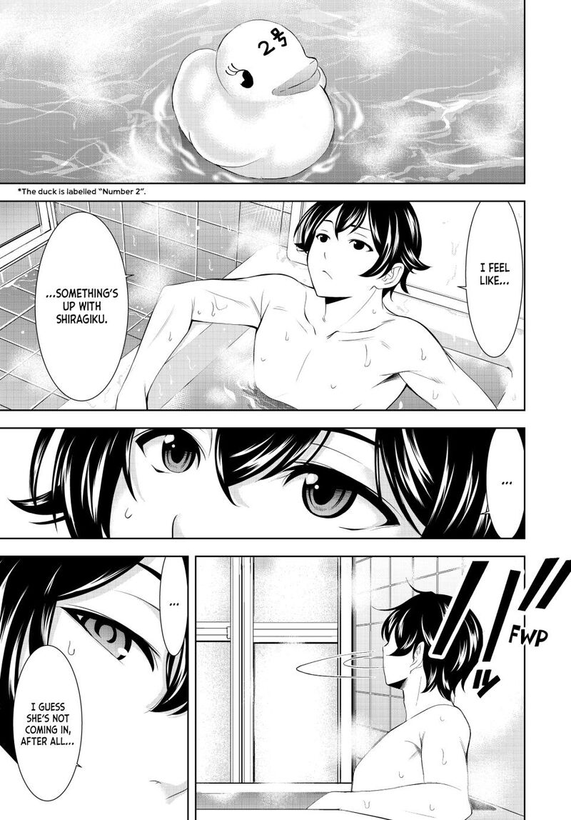 Megami No Caf Terrace Chapter 203 Page 7