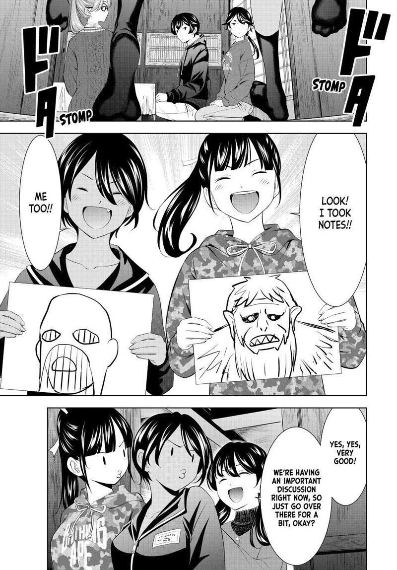 Megami No Caf Terrace Chapter 204 Page 11