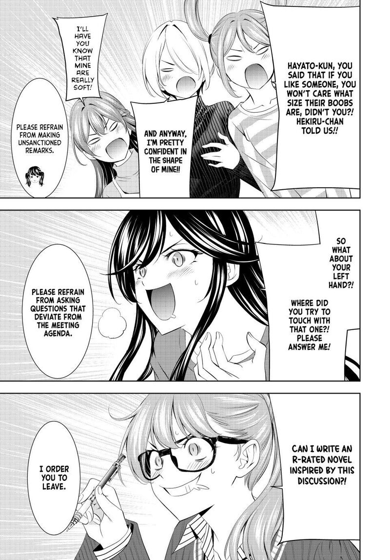 Megami No Caf Terrace Chapter 204 Page 15