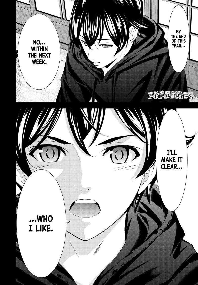 Megami No Caf Terrace Chapter 204 Page 18