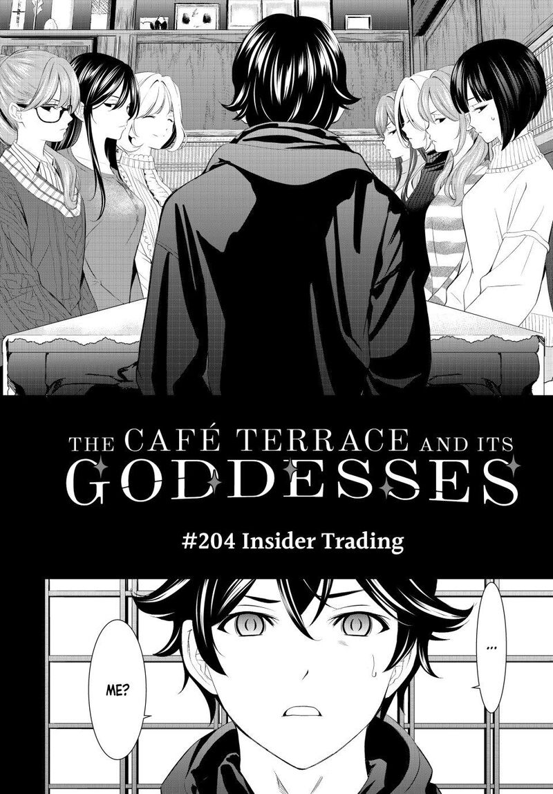 Megami No Caf Terrace Chapter 204 Page 2