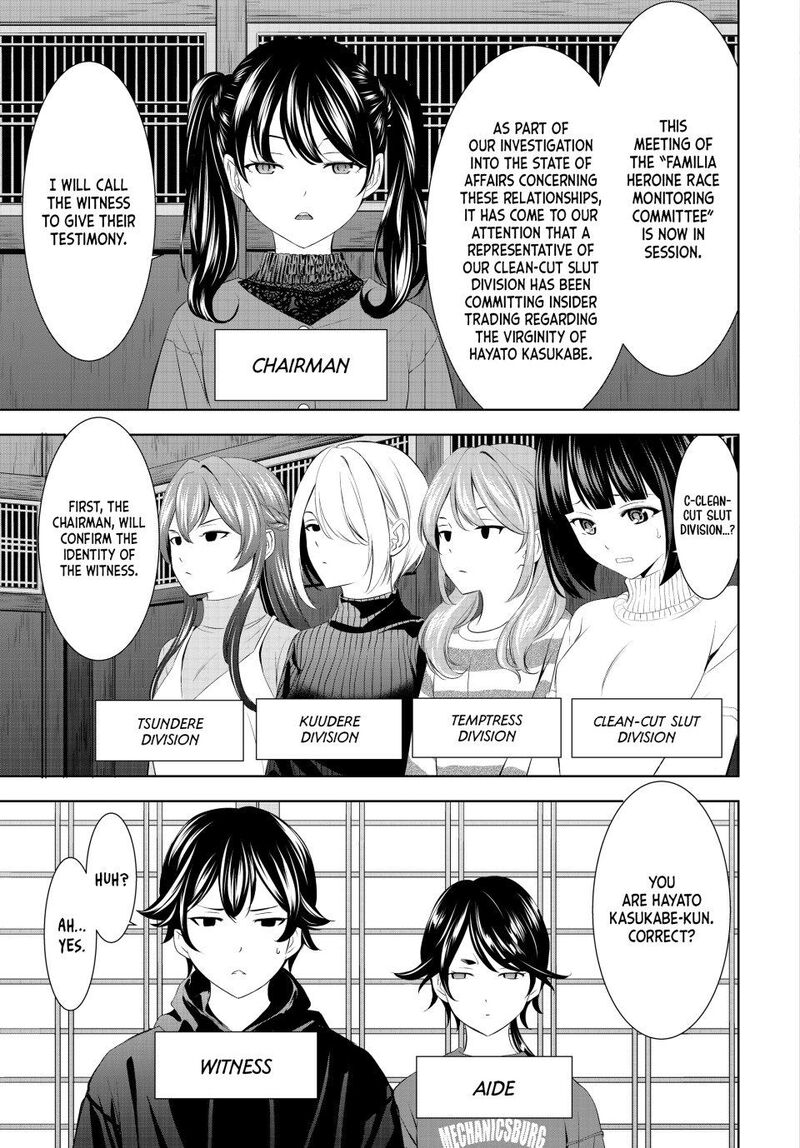 Megami No Caf Terrace Chapter 204 Page 3