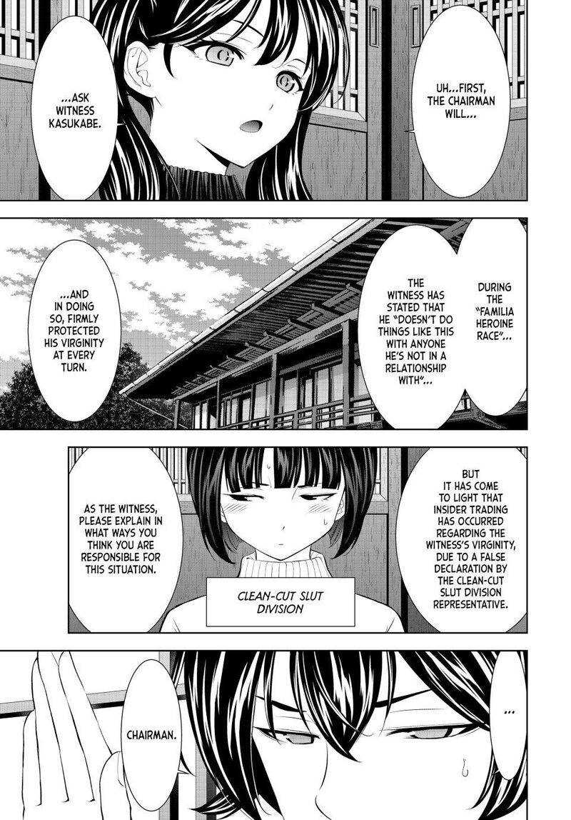 Megami No Caf Terrace Chapter 204 Page 5