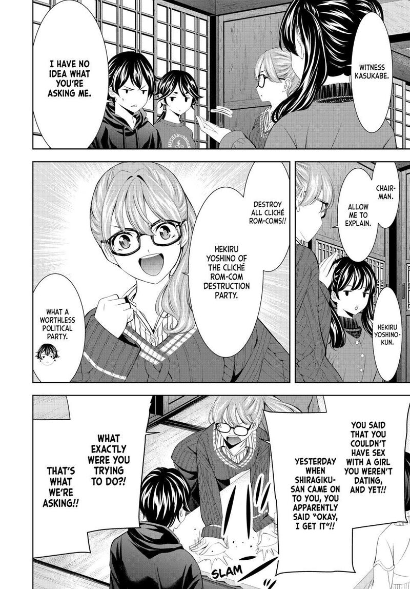 Megami No Caf Terrace Chapter 204 Page 6