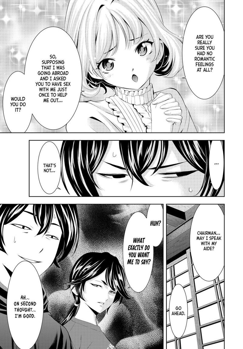Megami No Caf Terrace Chapter 204 Page 9