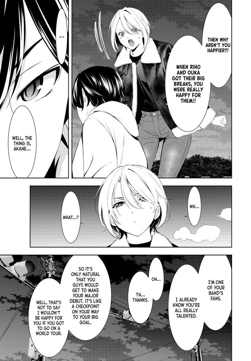 Megami No Caf Terrace Chapter 205 Page 10