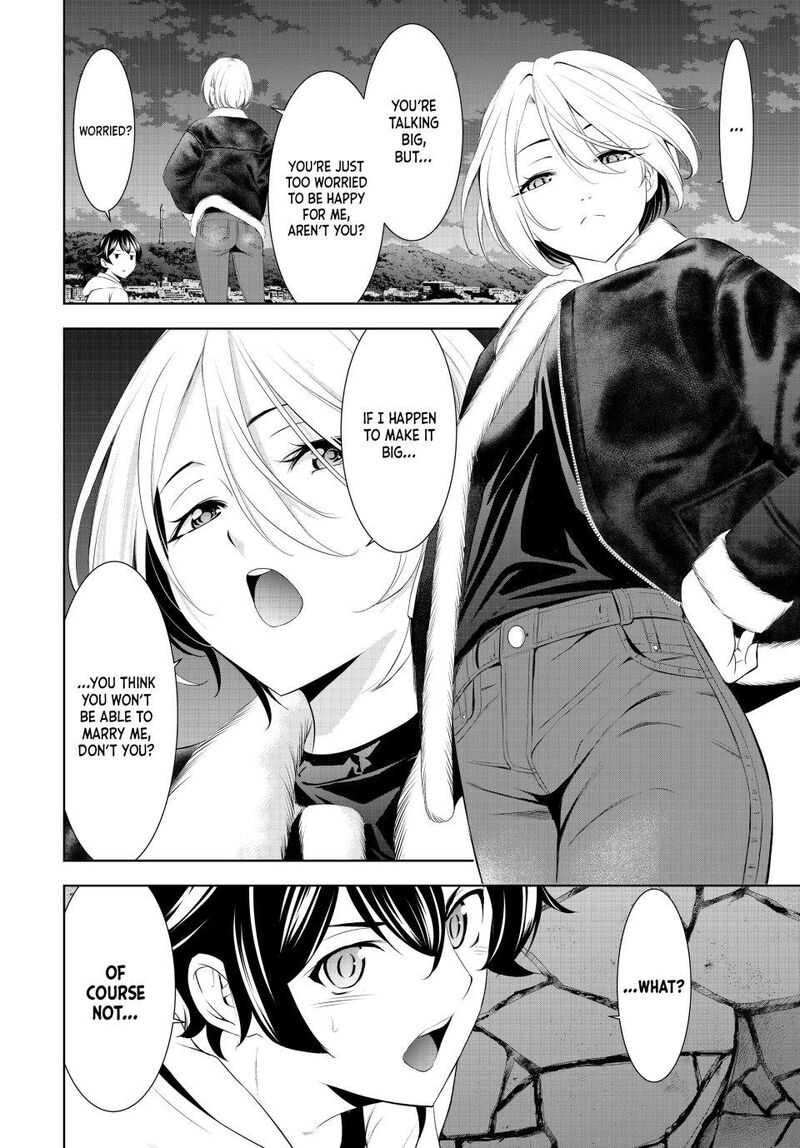 Megami No Caf Terrace Chapter 205 Page 11
