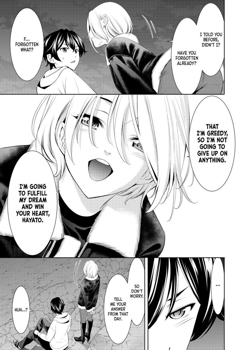 Megami No Caf Terrace Chapter 205 Page 12