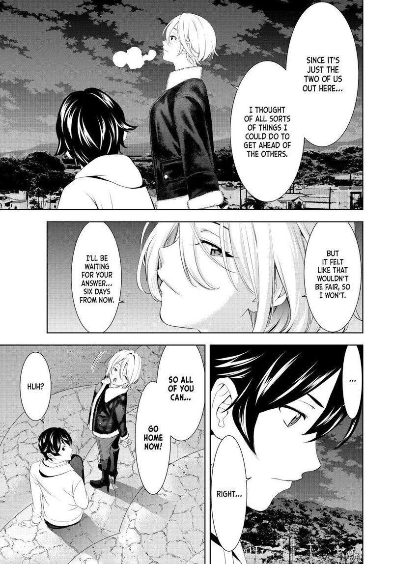 Megami No Caf Terrace Chapter 205 Page 15