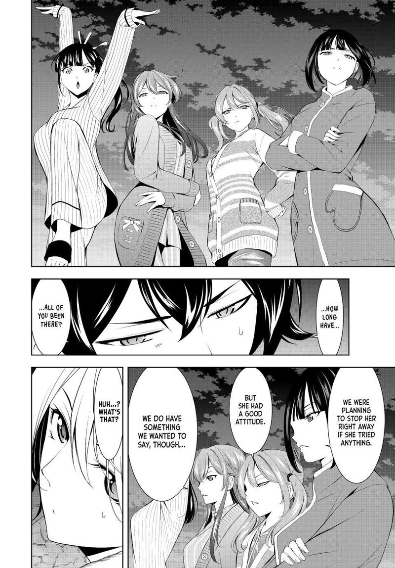Megami No Caf Terrace Chapter 205 Page 16