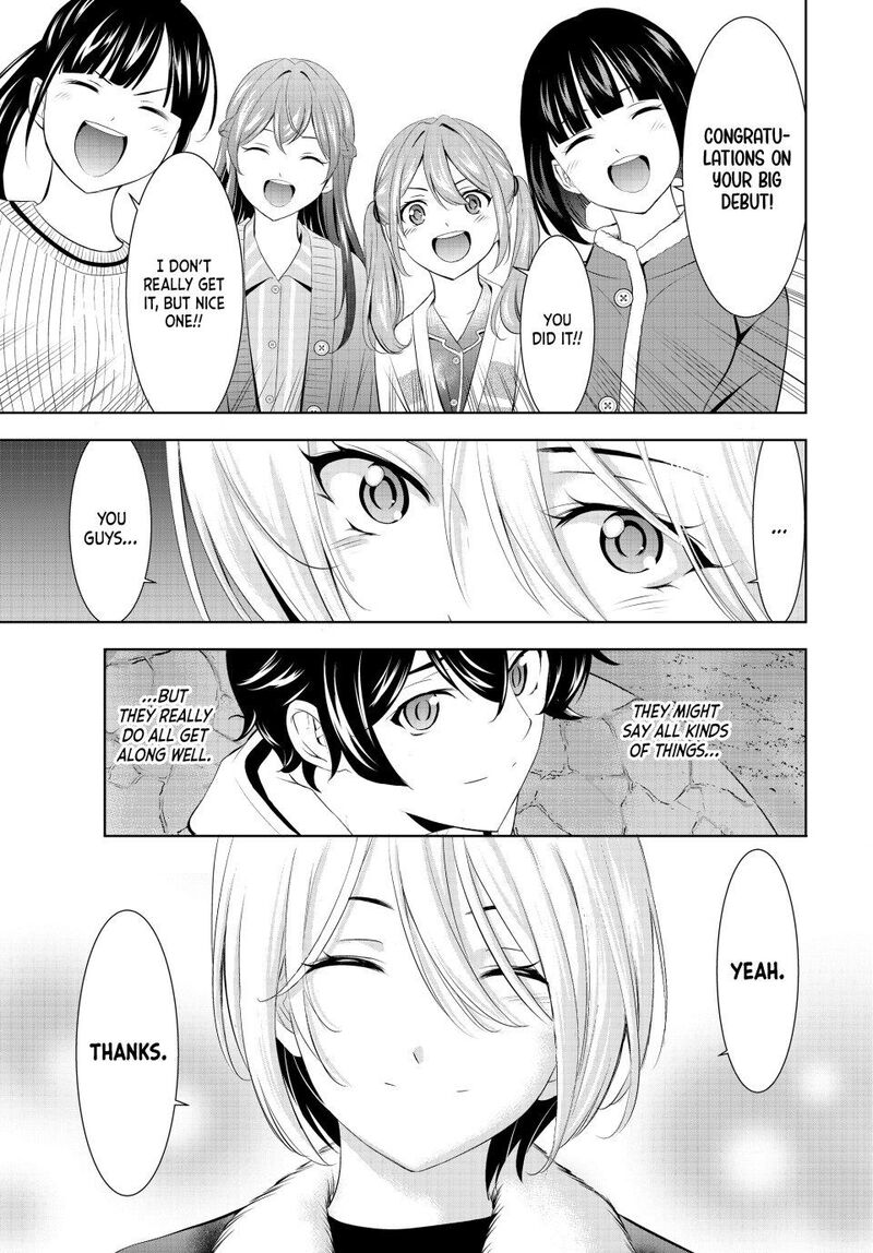 Megami No Caf Terrace Chapter 205 Page 17