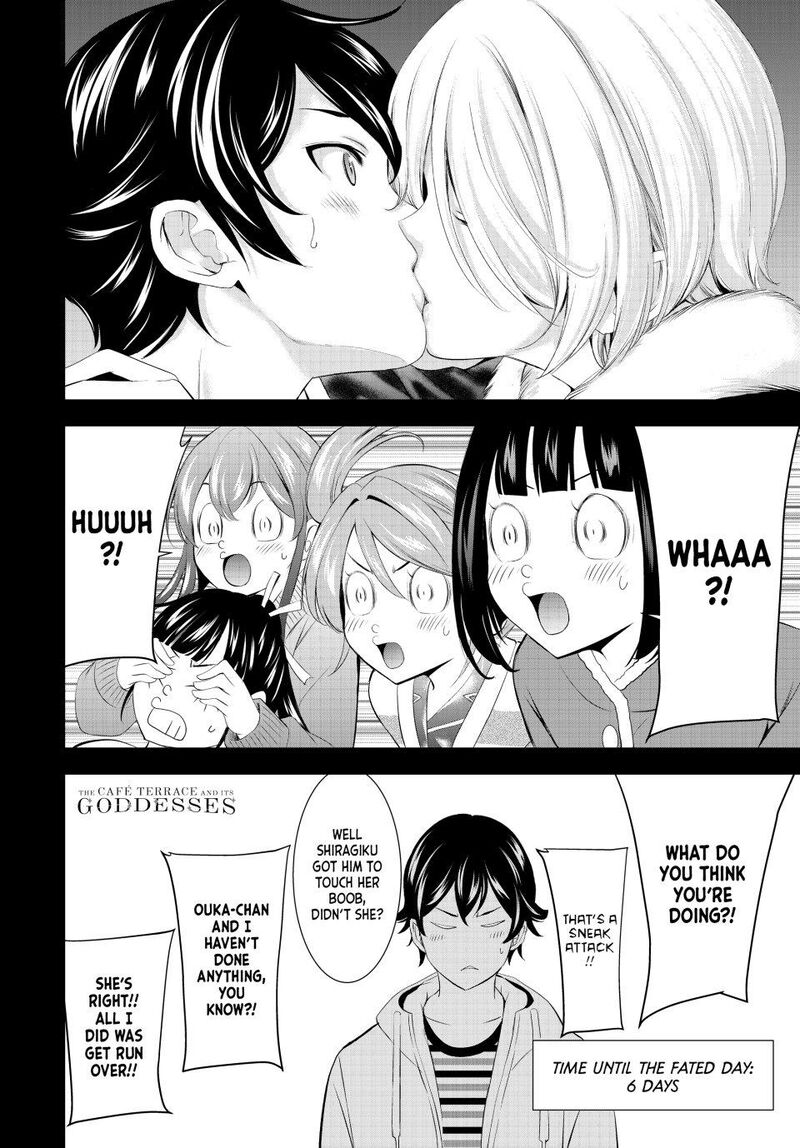 Megami No Caf Terrace Chapter 205 Page 18