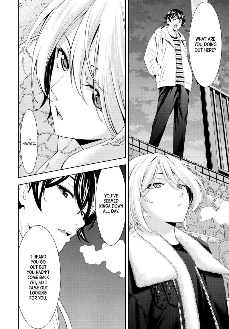Megami No Caf Terrace Chapter 205 Page 5