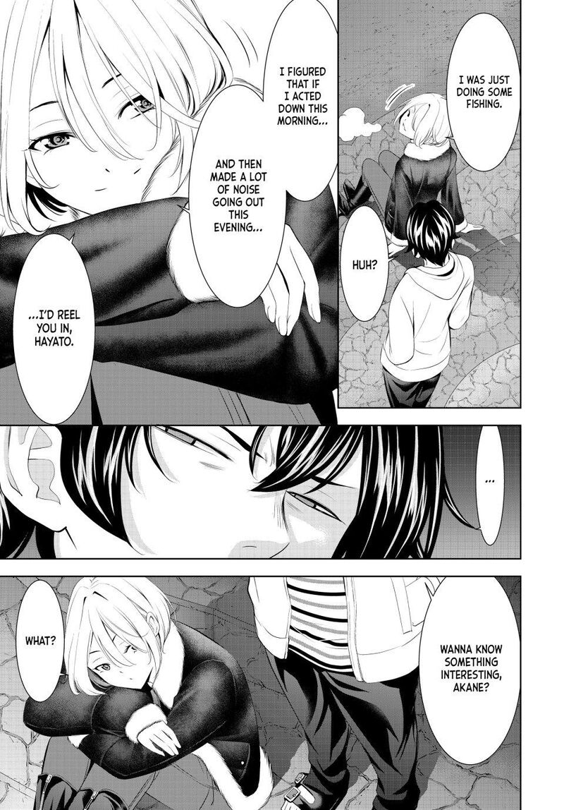 Megami No Caf Terrace Chapter 205 Page 6