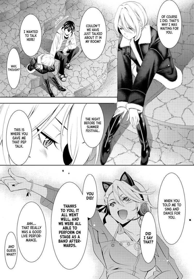 Megami No Caf Terrace Chapter 205 Page 8
