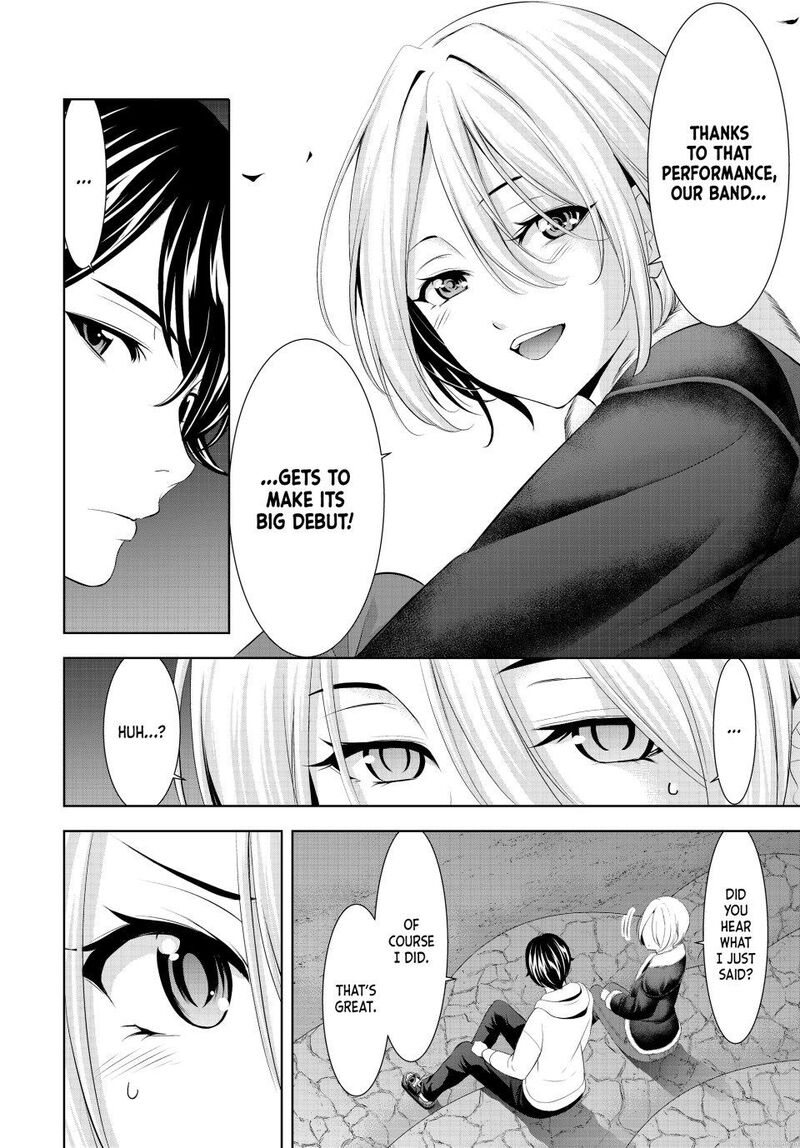 Megami No Caf Terrace Chapter 205 Page 9