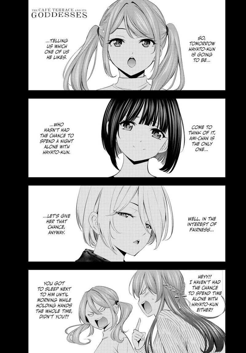 Megami No Caf Terrace Chapter 206 Page 1