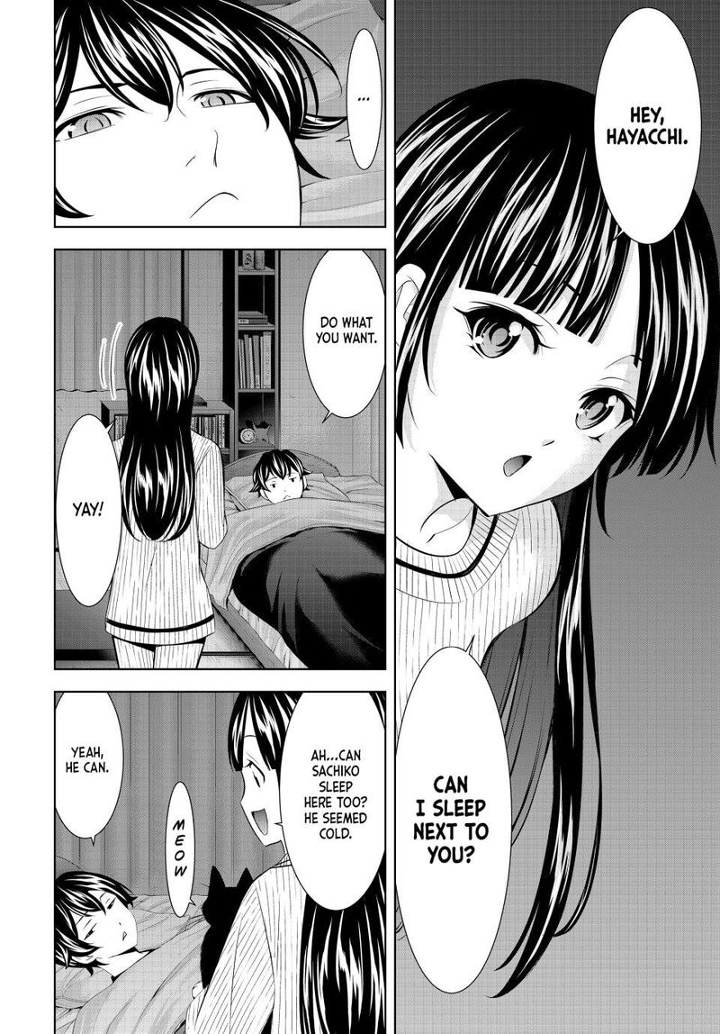 Megami No Caf Terrace Chapter 206 Page 12