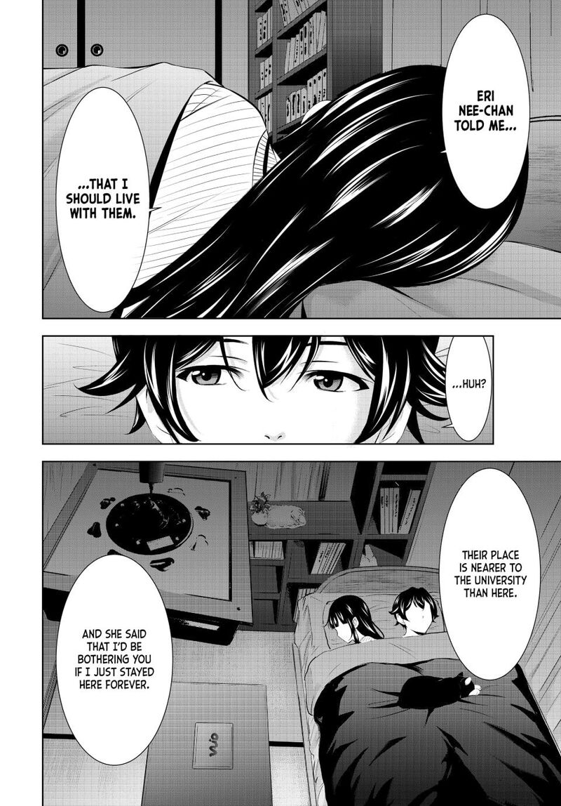 Megami No Caf Terrace Chapter 206 Page 14
