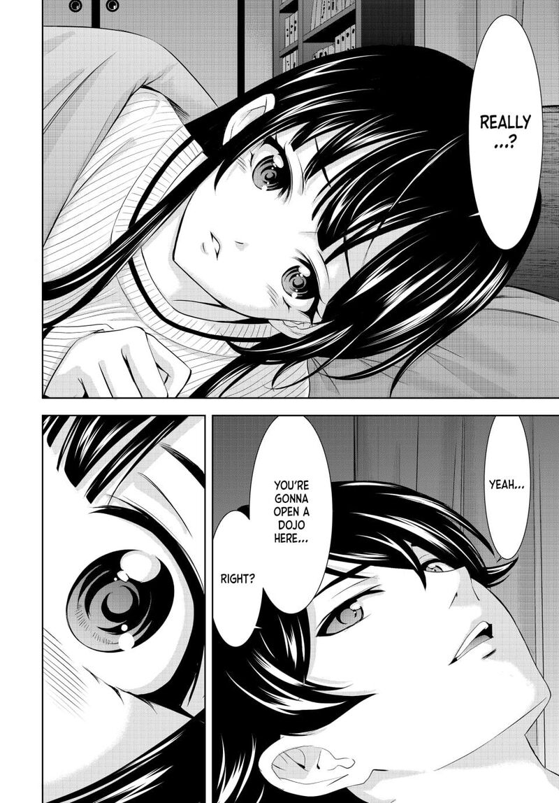 Megami No Caf Terrace Chapter 206 Page 16