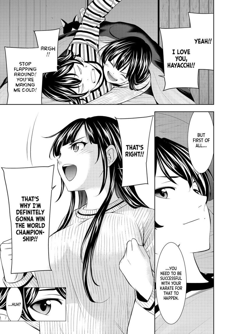 Megami No Caf Terrace Chapter 206 Page 17