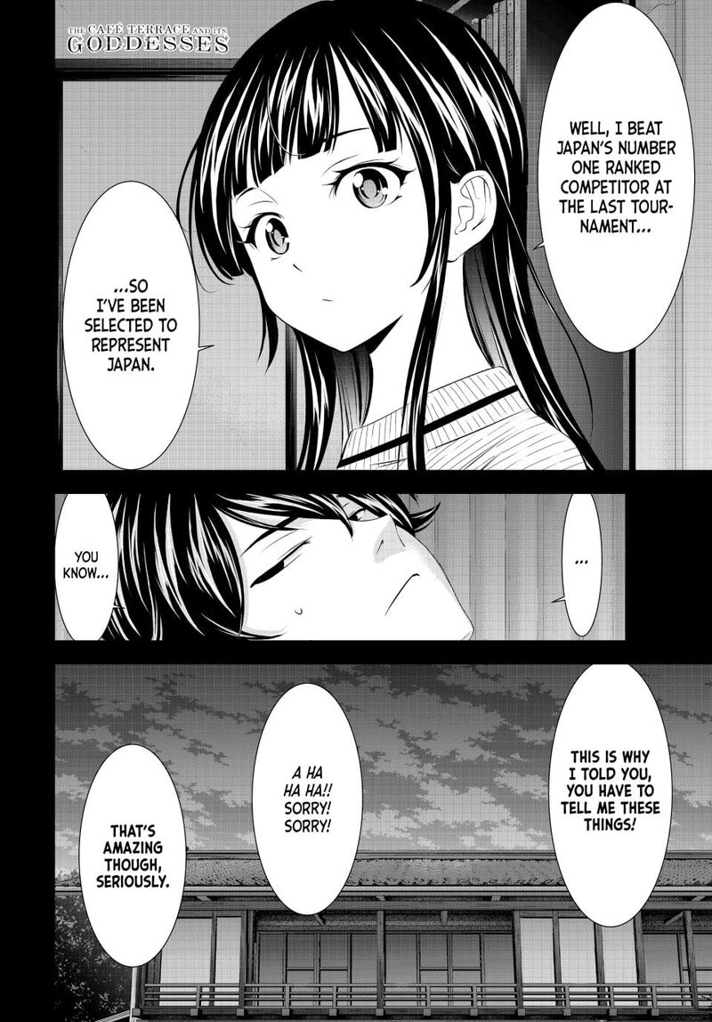 Megami No Caf Terrace Chapter 206 Page 18