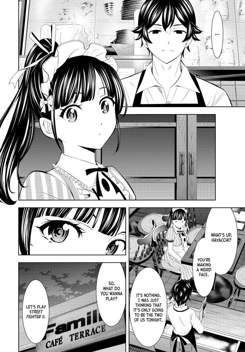 Megami No Caf Terrace Chapter 206 Page 2