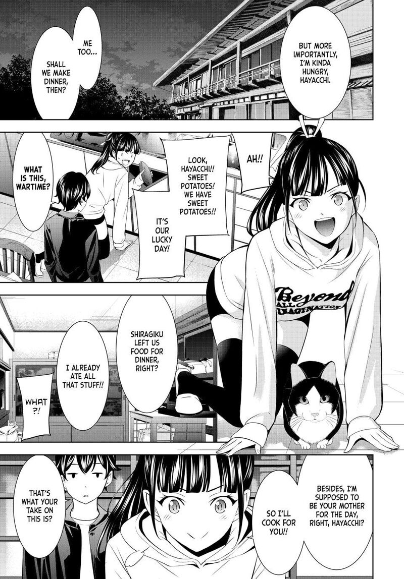 Megami No Caf Terrace Chapter 206 Page 5