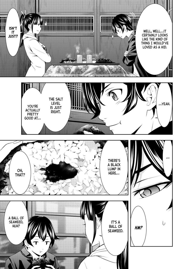 Megami No Caf Terrace Chapter 206 Page 7