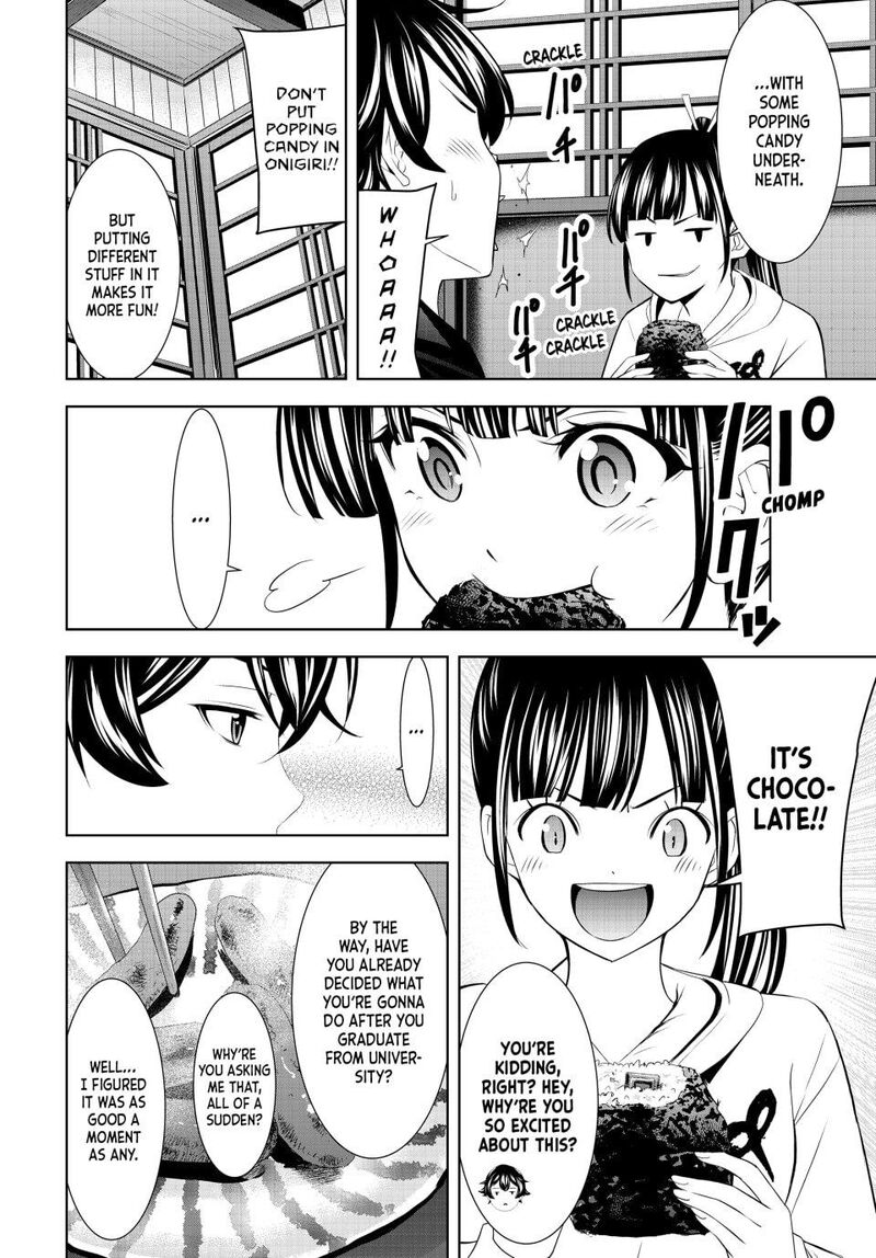 Megami No Caf Terrace Chapter 206 Page 8