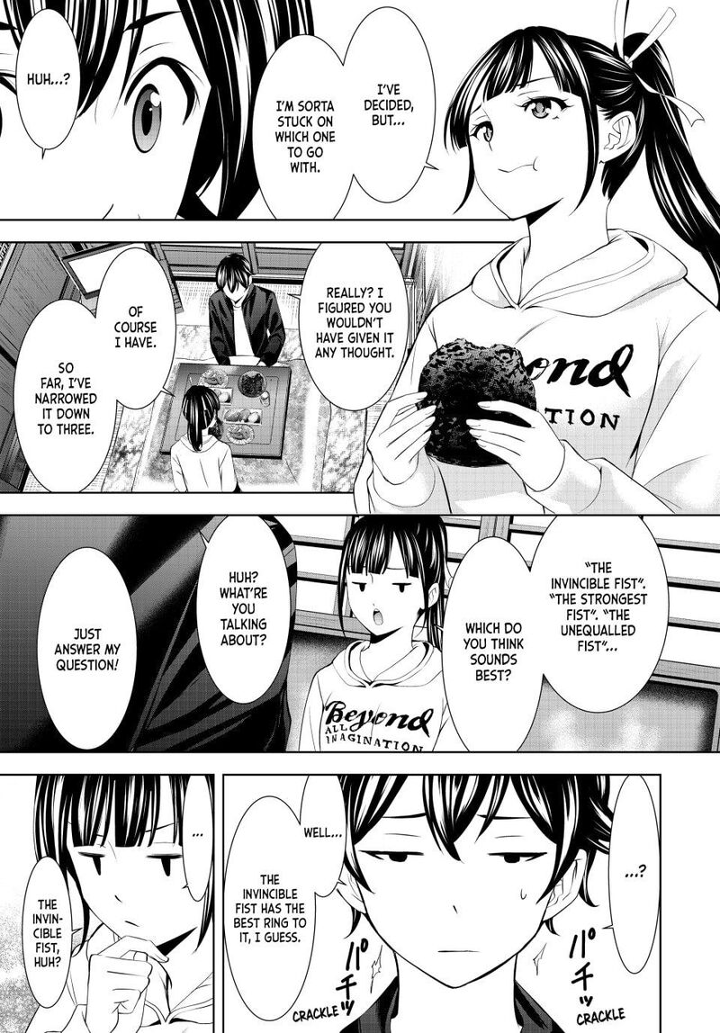 Megami No Caf Terrace Chapter 206 Page 9