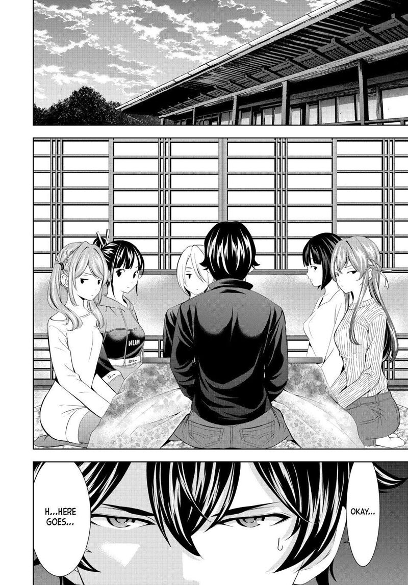 Megami No Caf Terrace Chapter 207 Page 10