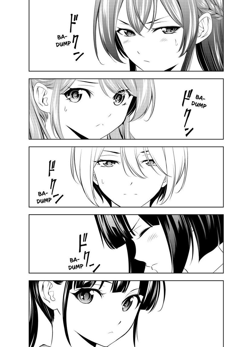 Megami No Caf Terrace Chapter 207 Page 11